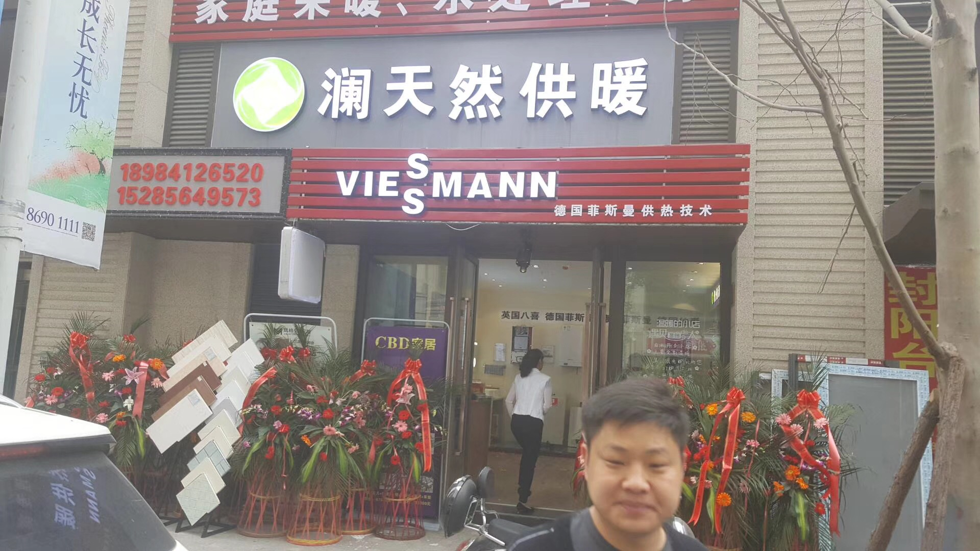 1524541042766434.png blob.png